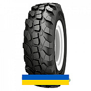 400/70R20 Alliance A585 149/149A8/B Індустріальна шина Киев