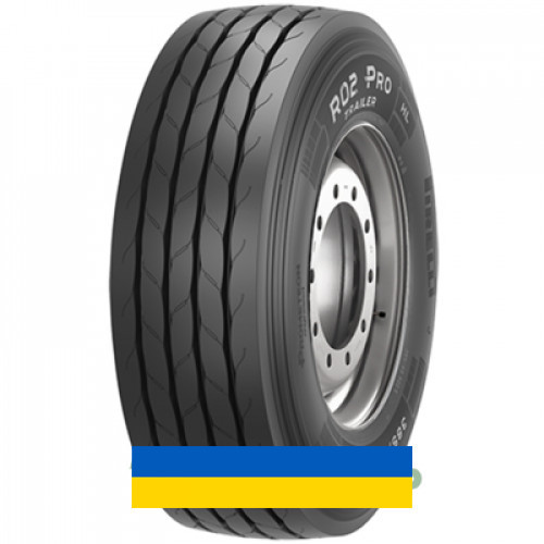 385/55R22.5 Pirelli R02 ProTrailer 164K Причіпна вантажна шина Киев - изображение 1