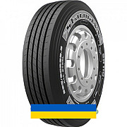 385/65R22.5 Starmaxx GH110 Ecoplanet 164K Рульова вантажна шина Киев