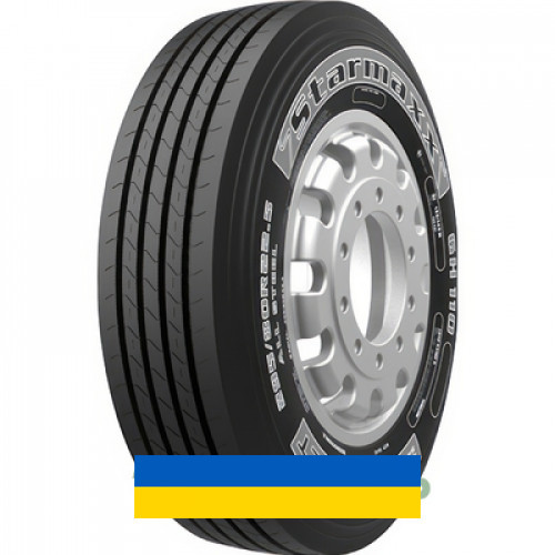 385/65R22.5 Starmaxx GH110 Ecoplanet 164K Рульова вантажна шина Киев - изображение 1