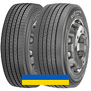 315/70R22.5 Pirelli R02 ProFuel Steer 156/150L Рульова вантажна шина Київ