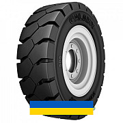 21/8R9 Galaxy YardMaster SDS 143A5 QH Індустріальна шина Київ