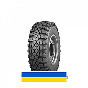 1100/400R533 Днепрошина О-47 145G Універсальна вантажна шина Київ