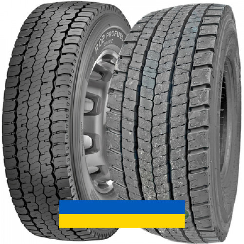 315/70R22.5 Pirelli R02 ProFuel Drive 154/150L Ведуча вантажна шина Киев - изображение 1