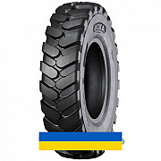 10R20 Ozka KNK44 146/142 Сільгосп шина Киев