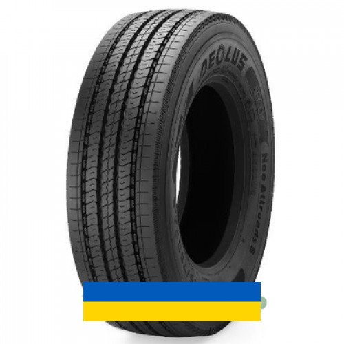 315/80R22.5 Aeolus Neo Allroads S 158/150M Рульова шина Киев - изображение 1