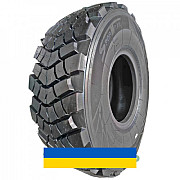 395/80R20 Sportrak SP359 Індустріальна шина Киев