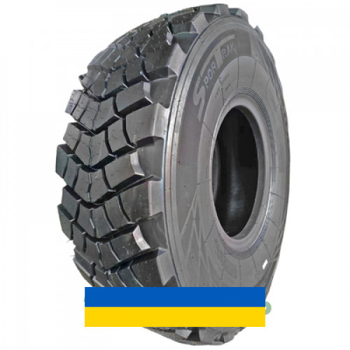 395/80R20 Sportrak SP359 Індустріальна шина Киев - изображение 1