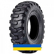 17.5R25 Ceat Loader XL G2/L2 177/150A2/A8 Індустріальна шина Киев