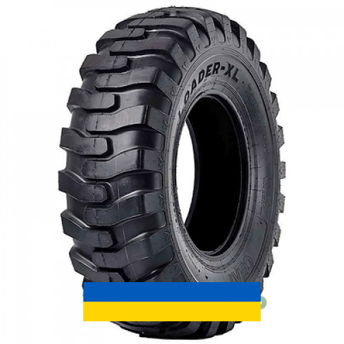 17.5R25 Ceat Loader XL G2/L2 177/150A2/A8 Індустріальна шина Киев - изображение 1