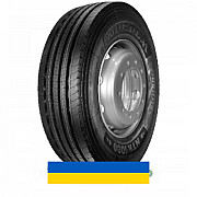 235/75R17.5 Nordexx NTR1000 Prime 143/141L Причіпна вантажна шина Киев