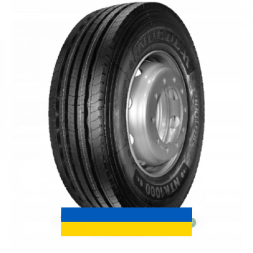 235/75R17.5 Nordexx NTR1000 Prime 143/141L Причіпна вантажна шина Киев - изображение 1