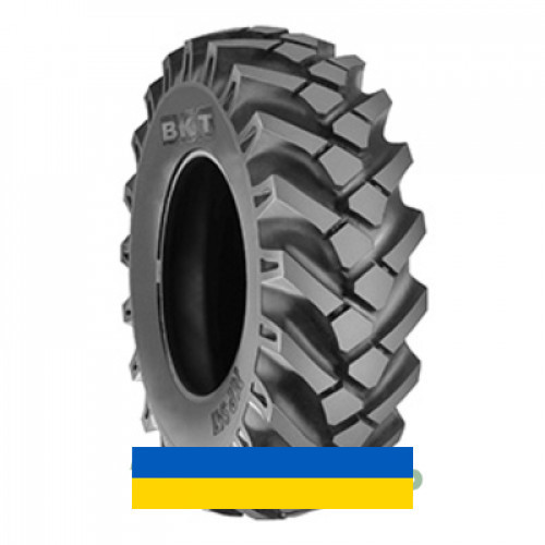 10.5R20 BKT MP 567 128G Сельхоз шина Киев - изображение 1