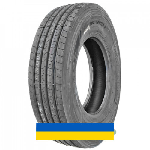 315/70R22.5 Atlander ATL200 156/150M Рулевая шина Киев - изображение 1