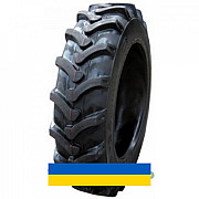 8.3R24 BOSTONE CS101 Сельхоз шина Киев