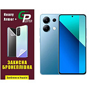 Garry Plotter Поліуретанова плівка GP Heavy Armor Plus для Xiaomi Redmi Note 13 4G Глянцева (Код тов Харьков