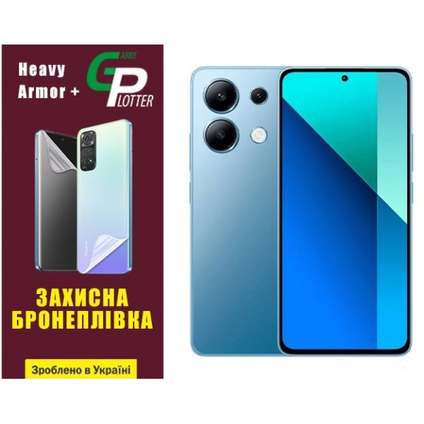 Garry Plotter Поліуретанова плівка GP Heavy Armor Plus для Xiaomi Redmi Note 13 4G Глянцева (Код тов Харьков - изображение 1