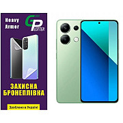 Garry Plotter Поліуретанова плівка GP Heavy Armor для Xiaomi Redmi Note 13 4G Глянцева (Код товару:3 Харьков