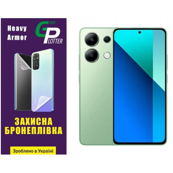 Garry Plotter Поліуретанова плівка GP Heavy Armor для Xiaomi Redmi Note 13 4G Глянцева (Код товару:3 Харьков - изображение 1