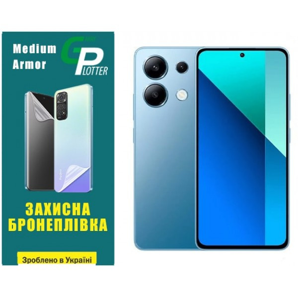 Garry Plotter Поліуретанова плівка GP Medium Armor для Xiaomi Redmi Note 13 4G Глянцева (Код товару: Харьков - изображение 1