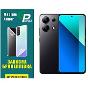 Garry Plotter Поліуретанова плівка GP Medium Armor для Xiaomi Redmi Note 13 4G Матова (Код товару:34 Харьков