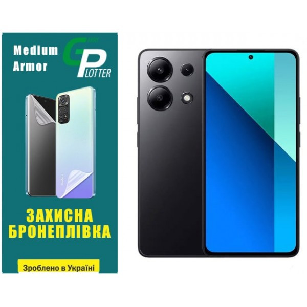 Garry Plotter Поліуретанова плівка GP Medium Armor для Xiaomi Redmi Note 13 4G Матова (Код товару:34 Харьков - изображение 1