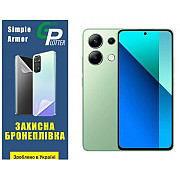 Garry Plotter Поліуретанова плівка GP Simple Armor для Xiaomi Redmi Note 13 4G Матова (Код товару:34 Харьков