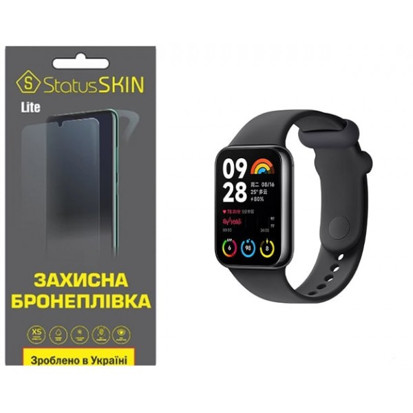 Поліуретанова плівка StatusSKIN Lite для Xiaomi Mi Smart Band 8 Pro Глянцева (Код товару:34196) Харьков - изображение 1