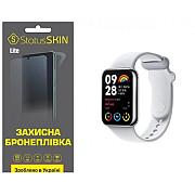 Поліуретанова плівка StatusSKIN Lite для Xiaomi Mi Smart Band 8 Pro Матова (Код товару:34197) Харьков