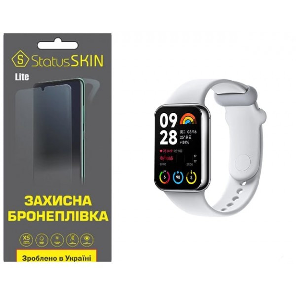 Поліуретанова плівка StatusSKIN Lite для Xiaomi Mi Smart Band 8 Pro Матова (Код товару:34197) Харьков - изображение 1