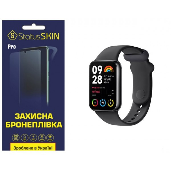 Поліуретанова плівка StatusSKIN Pro для Xiaomi Mi Smart Band 8 Pro Глянцева (Код товару:34198) Харьков - изображение 1