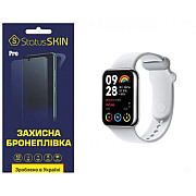 Поліуретанова плівка StatusSKIN Pro для Xiaomi Mi Smart Band 8 Pro Матова (Код товару:34199) Харьков