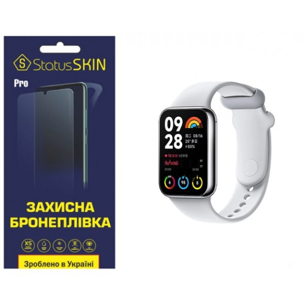 Поліуретанова плівка StatusSKIN Pro для Xiaomi Mi Smart Band 8 Pro Матова (Код товару:34199) Харьков - изображение 1