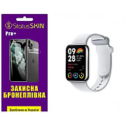 Поліуретанова плівка StatusSKIN Pro+ для Xiaomi Mi Smart Band 8 Pro Матова (Код товару:34201) Харьков