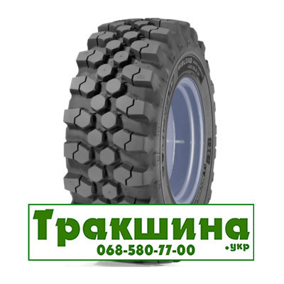 17.5 R24 Michelin Bibload Hard Surface 159/159A8/B Індустріальна шина Киев - изображение 1