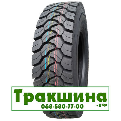 295/80 R22.5 Continental Conti CrossTrac HD3 152/148M Ведуча шина Киев - изображение 1