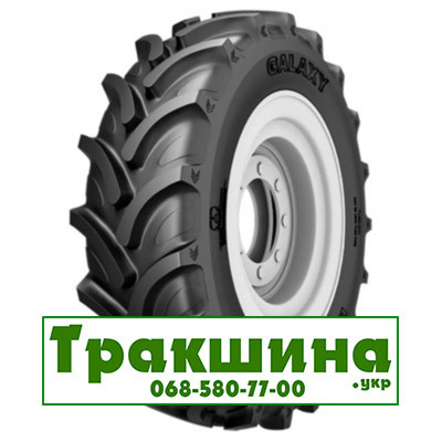 480/70 R28 Galaxy Earth-Pro 700 R-1W 140/140A8/B Сільгосп шина Киев - изображение 1