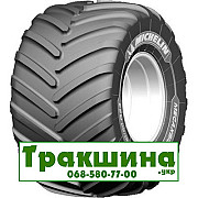 24.5 R32 Michelin MegaXBib 2 172/172A8/B Сільгосп шина Київ