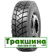 10 R20 Torque TQ768 149/146K Ведуча шина Київ