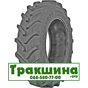 420/70 R24 Marcher TRACPRO 668 R-1 130/130A8/B Сільгосп шина Київ