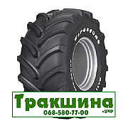 800/70 R38 Firestone Maxtrac 184/181D/E Сільгосп шина Київ
