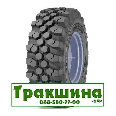 17.5 R24 Michelin Bibload Hard Surface 159/159A8/B Індустріальна шина Київ - изображение 1