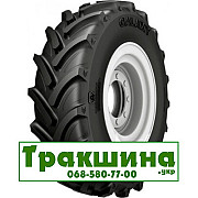 460/85 R30 Galaxy Earth-Pro 850 145/145A8/B Індустріальна шина Київ