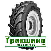 480/70 R28 Galaxy Earth-Pro 700 R-1W 140/140A8/B Сільгосп шина Київ