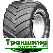 24.5 R32 Michelin MegaXBib 2 172/172A8/B Сільгосп шина Дніпро