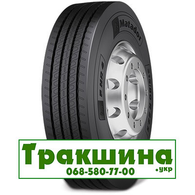 295/80 R22.5 Matador F HR4 152/148M Рульова шина Дніпро - изображение 1