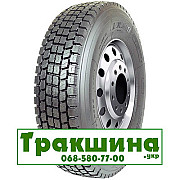 305/70 R19.5 Long March LM329 148/145K Ведуча шина Дніпро