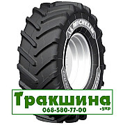 520/85 R38 Michelin AGRIBIB 2 160/160A8/B Сільгосп шина Дніпро