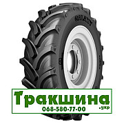 480/70 R28 Galaxy Earth-Pro 700 R-1W 140/140A8/B Сільгосп шина Дніпро