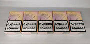 Сигареты оптом Украина акциз Київ